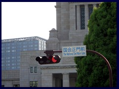 National Diet Building 02